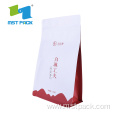 Flat Biodegradable Compostable Paper Bag